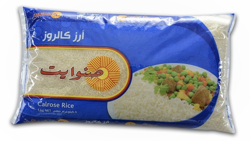 Raise sunwaite 1kx20