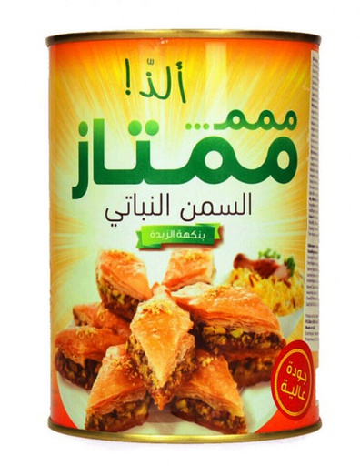 Vegetable butter Mumtaz 1kgx12