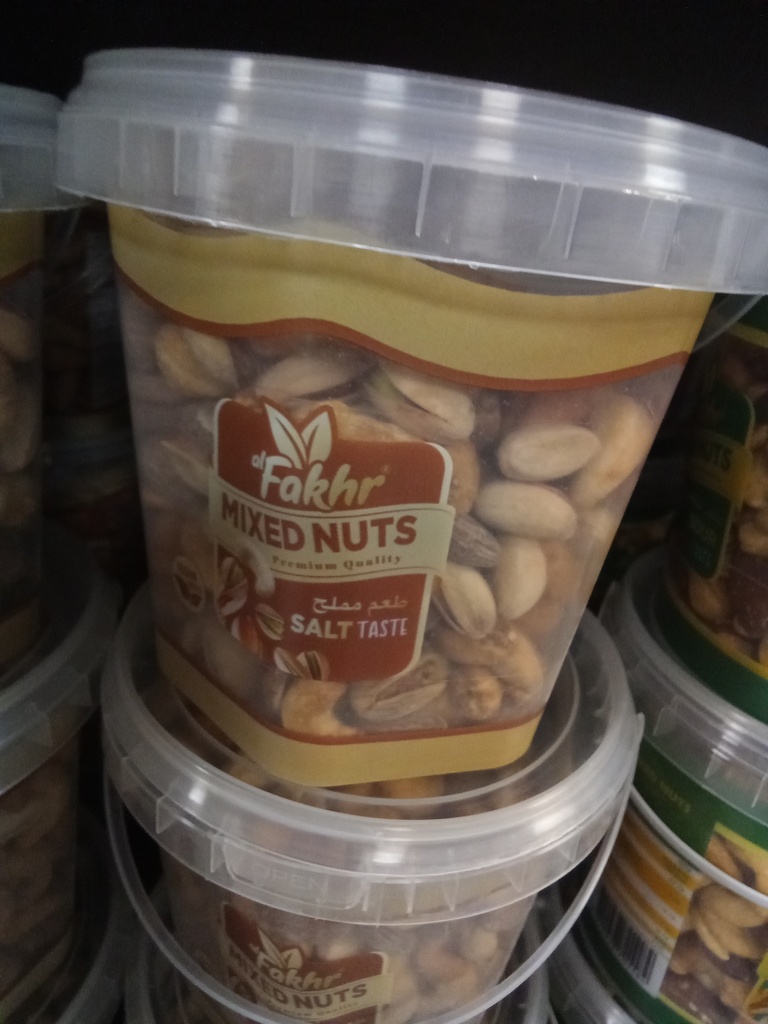 ALfakhr Mixed Nuts roasted salted 500x12