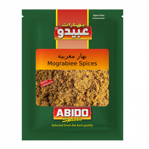 Abido Moghrabieh spices 50gx10