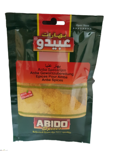 [PM-01102] Abido Anba Spices x10