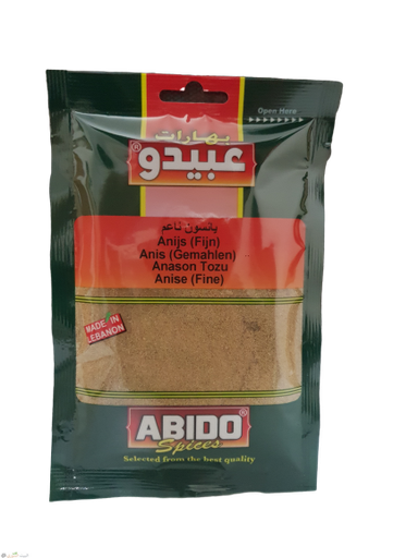 [bhs 023] Abido Anise fine50g x10