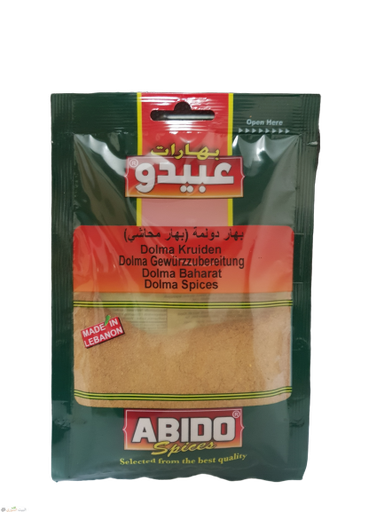 [PM-01113] Abido Dolma Spices50x10