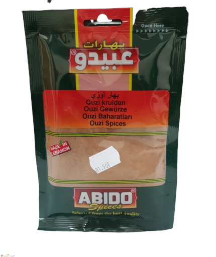 [PM-01124] Abido Ouzi Spices50x10
