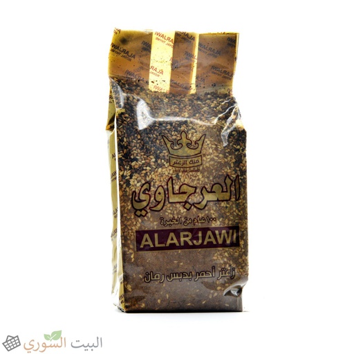 [za 003] Alarjawi Thyme with  pomegranate molasses 450gx20