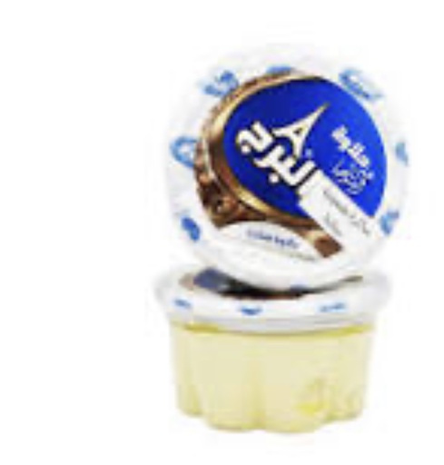 [PM-01149] Al BURJ Halva - Pistazien normal 350 G*12