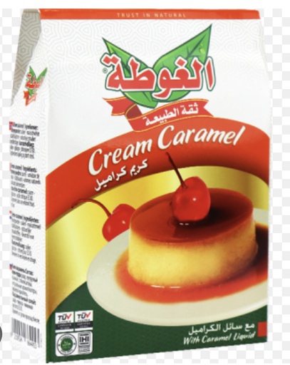 [PM-01162] Algota Crème caramel 80x24