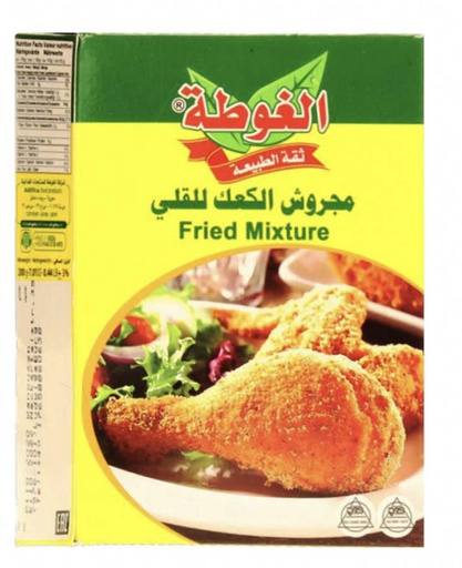 [mj 001] Algota Majroush kaak 500x12