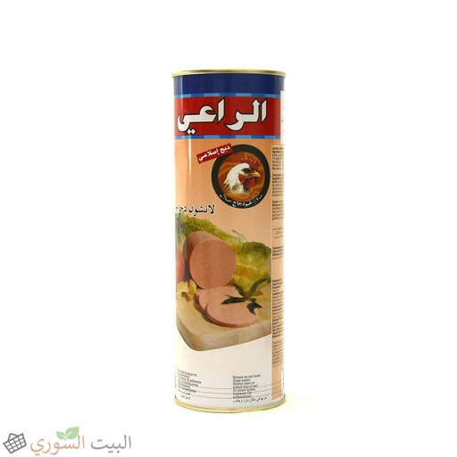 [ma-002] Al-Raii Chicken luncheon meat 800gx12