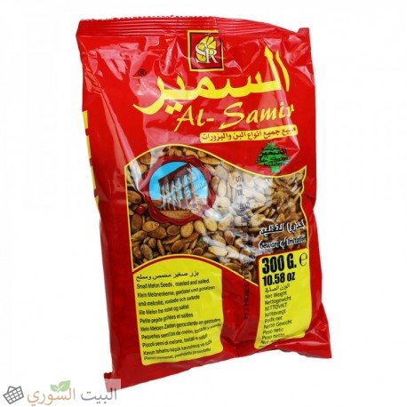 [PM-01205] Al-Samir Small melon seeds roasted&salted 300gx70