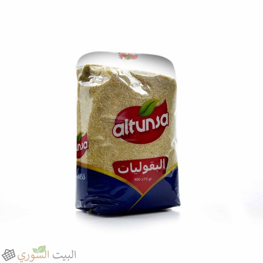 [PM-01215] Altunsa Medium Burgul 900gx10
