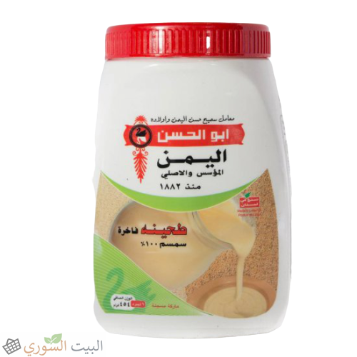 [ta 005] Al Yaman Tahini 454gx10