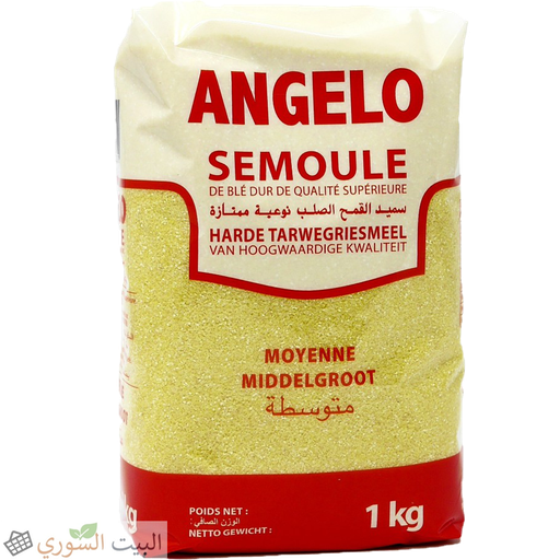 [PM-01225] Angelo Medium Semoule 1000gx10
