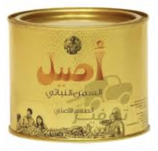 [sm 009] Aseel Vegetable Ghee500x24