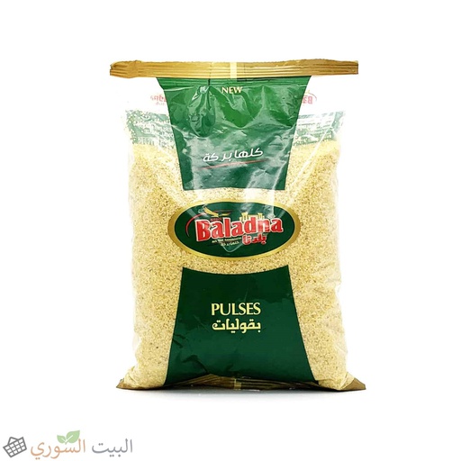 [bb 002] Baladna Burgul Yellow fine  900gx12