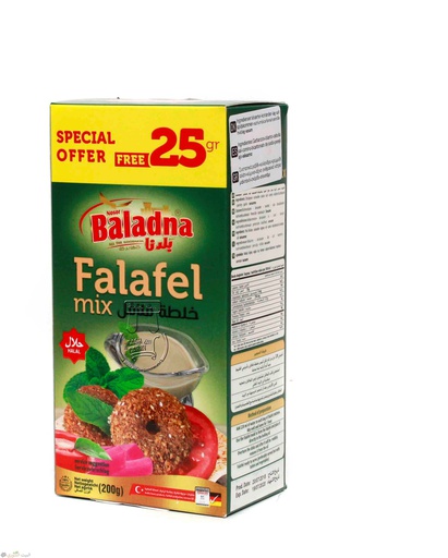 [fa 004] Baladna Falafel mixture 200gx24