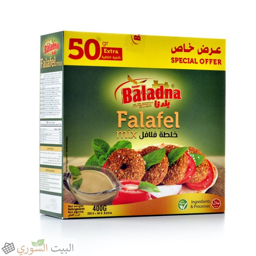 [PM-01272] Baladna Falafel mixture 400gx12