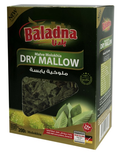 [PM-01282] BALADNA Mouloukia  200g x20