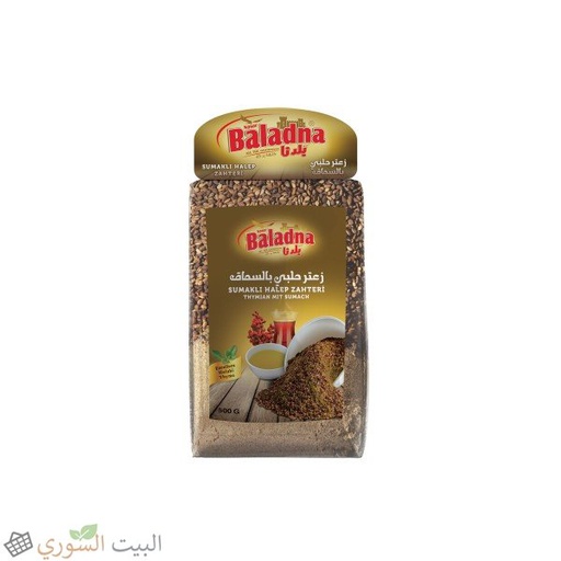 [PM-01288] Baladna Thyme halabi with sumac 500gx12