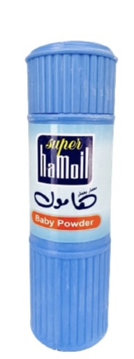 [mn 005] Bodre HAMOL