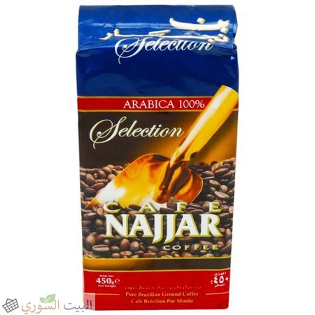 [PM-01335] Cafe Najjar Selection 450grx10