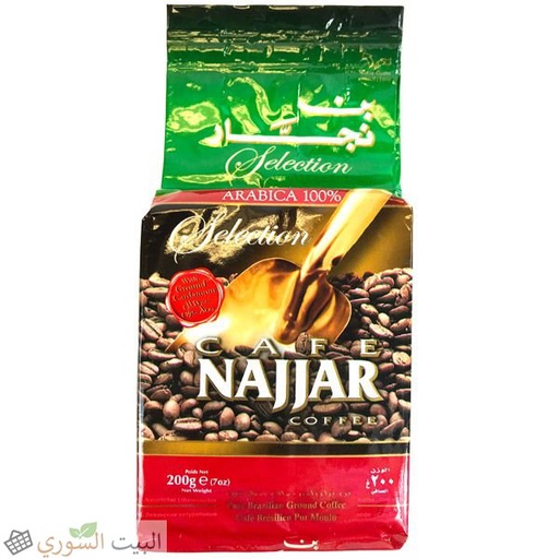 [ca-017] Cafe Najjar With Cardamom Selection 200 grx25