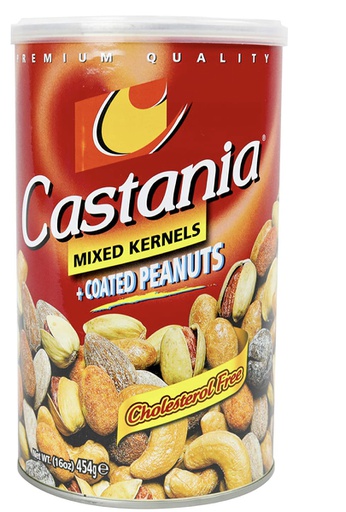 [bz 019] Castania Super Extra Nuts Read450x12