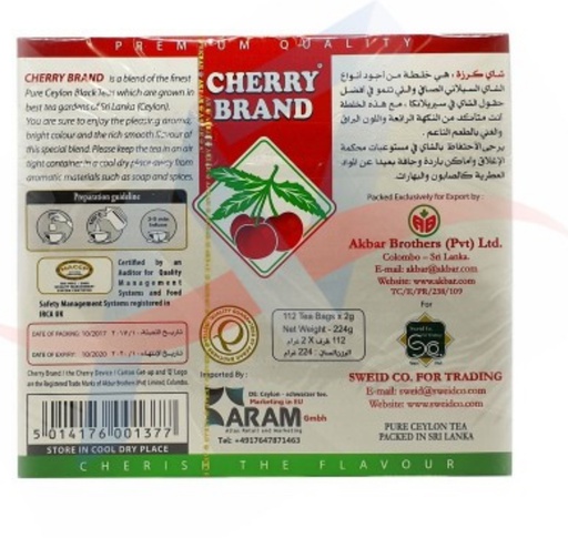 [PM-01365] Cherry brand 250 Beutel x 1 S