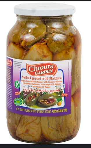 [PM-01397] Chtoura Garden, Stuffed Eggplant in Oil, Makdous, Jars, Lebanon, 1300x6
