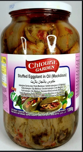 [PM-01398] Chtoura Garden, Stuffed Eggplant in Oil, Makdous, Jars, Lebanon, 3kx4