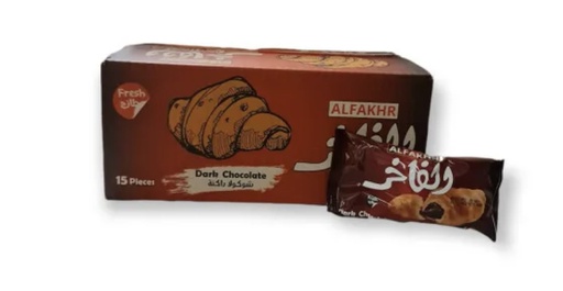 [PM-01425] Croissant ALFAKHR chocolate 15*6