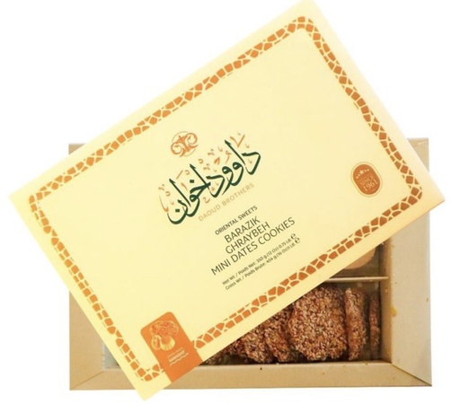 [bk 001] DAOUD BROTHERS Barazik 600gr x 24st