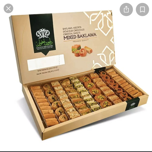 [bk 002] DAOUD BROTHERS Mixed baklawa 500gr x 12st