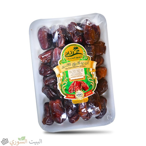 [PM-01442] Dates Ritaj  450gx20