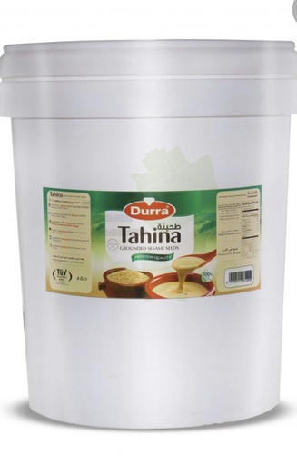 [ta 003] Duraa Tahina 18k