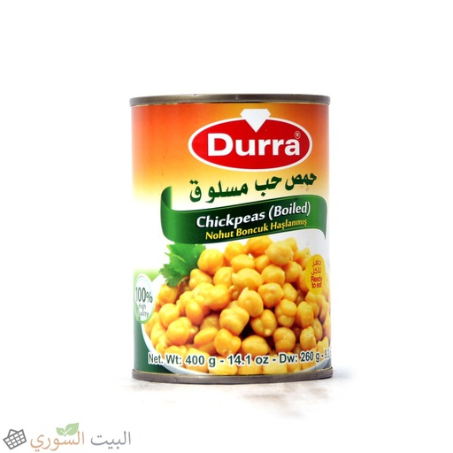 [hm 003] Durra Chick peas 269x24