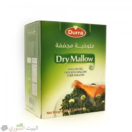 [PM-01484] Durra Dry Mallow 400g