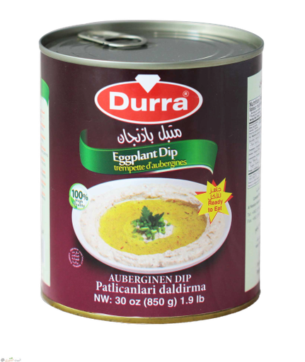 [bg 005] Durra Eggplant Dip 850gx12