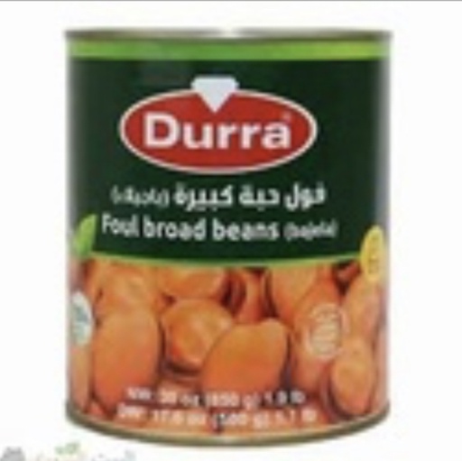 [PM-01489] Durra Fava Bajela 400x24