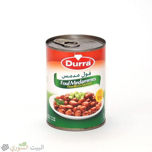 [PM-01491] Durra Fava beans  400x24