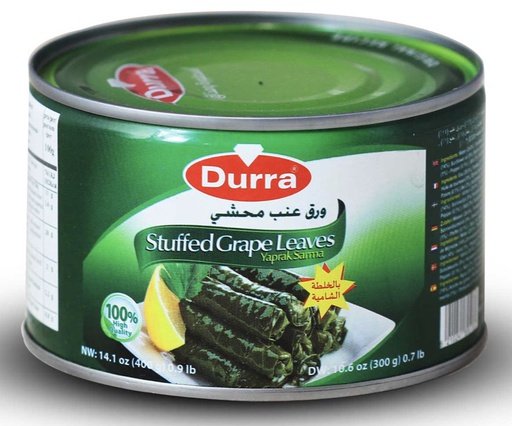 [PM-01497] Durra Grape leaves 1900x6