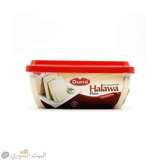 [ha 007] Durra Halawa Nature 700g X12