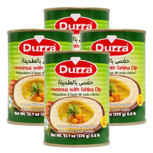 [PM-01505] DURRA HOMOUS EXTRA 200x48
