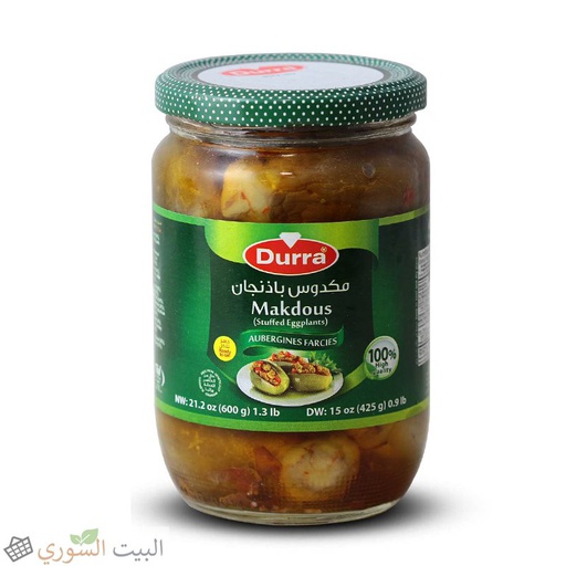[PM-01519] Durra Makdous 600gx12
