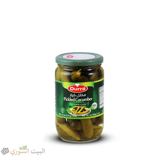[PM-01543] Durra Pickled Cucumber 2800x4
