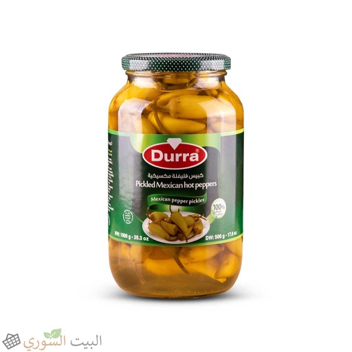 [PM-01545] Durra Pickled Mexican hot Peppers 500gx12