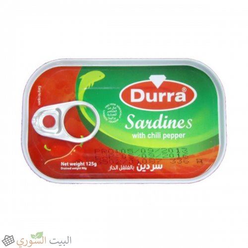 [sr 003] Durra  Sardines chili paper 90g x50