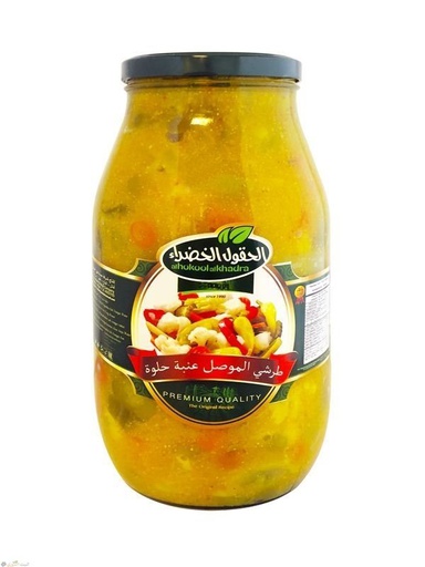 [tr 005] Durra tarchy alnajaf 3000 g x4