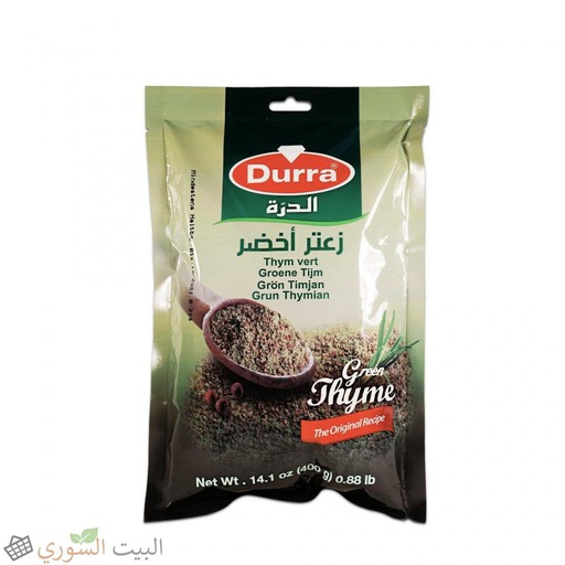 [za 017] Durra Thyme Green  400gx20