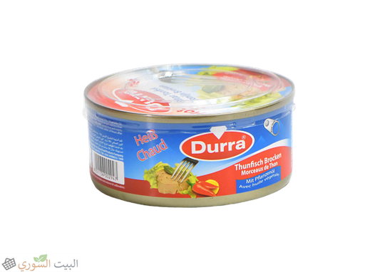 [tu 003] Durra Tuna Chili 160gx48